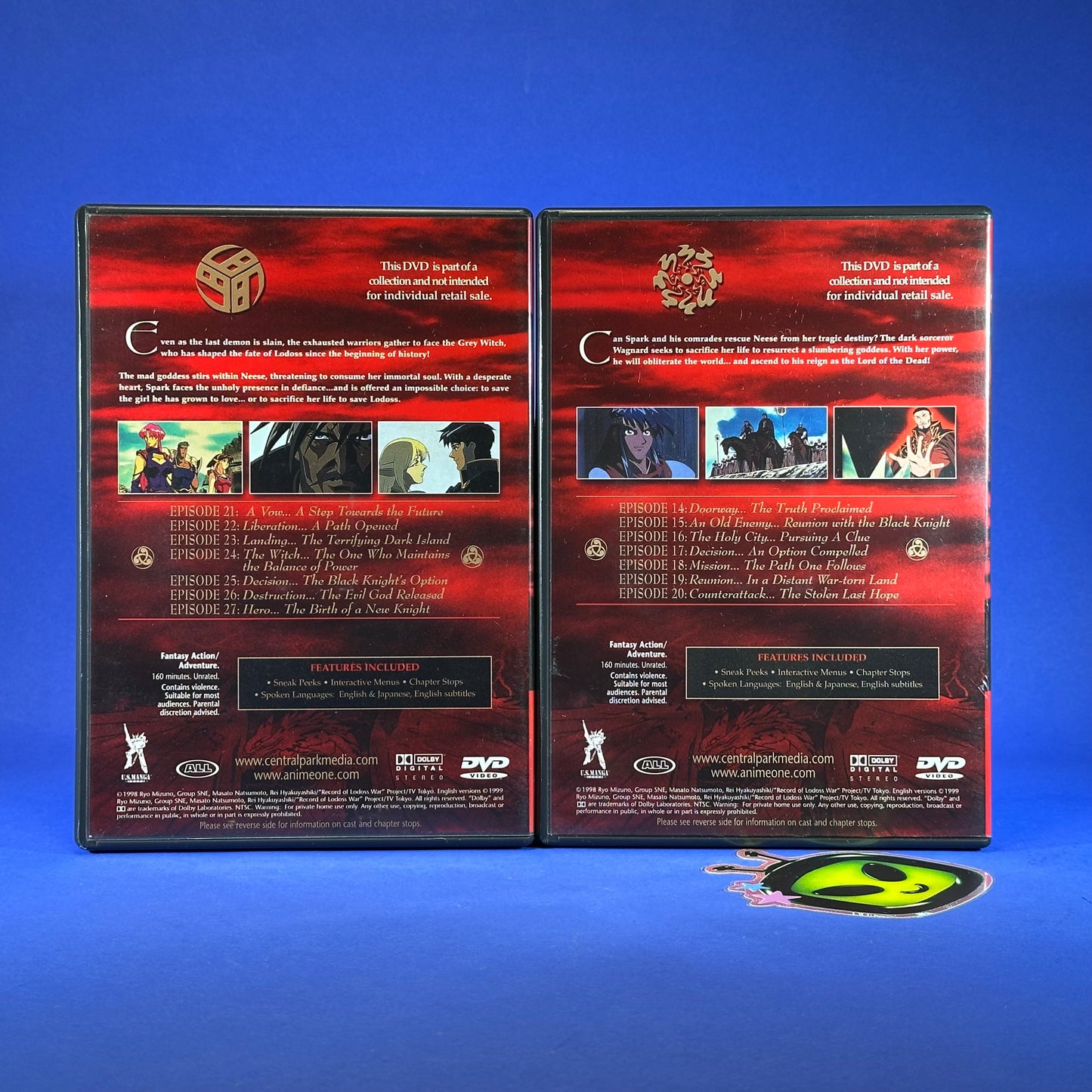 Record of Lodoss War: Chronicles of the Heroic Knight Complete Series DVD