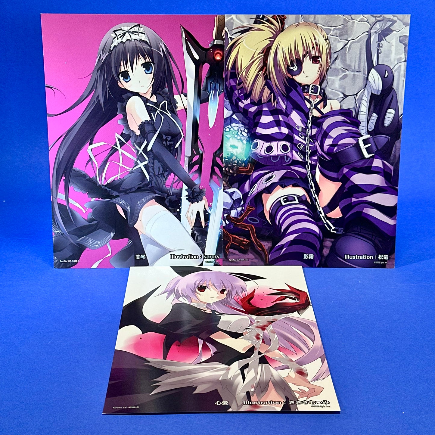 Phantom Breaker ~Limited Edition~ JP Xbox 360