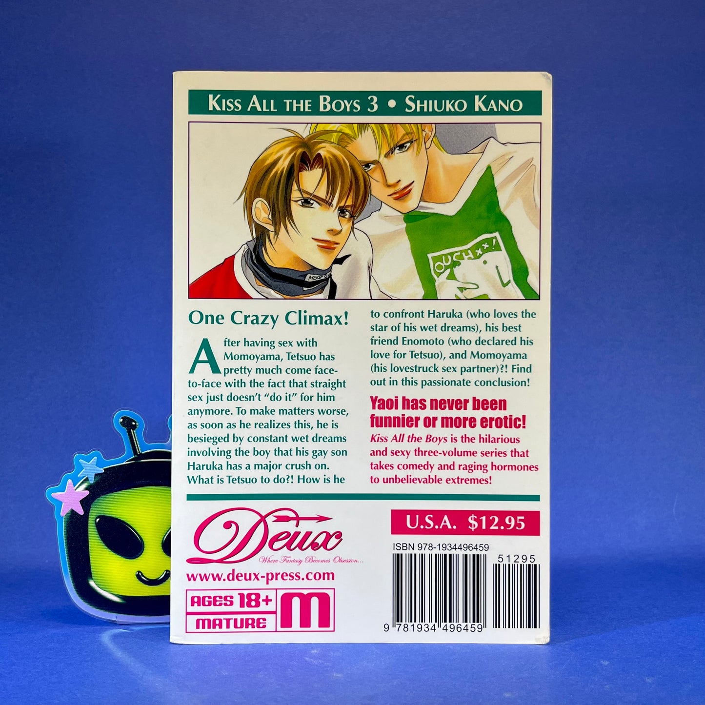 Shiuko Kano - Kiss All the Boys Manga