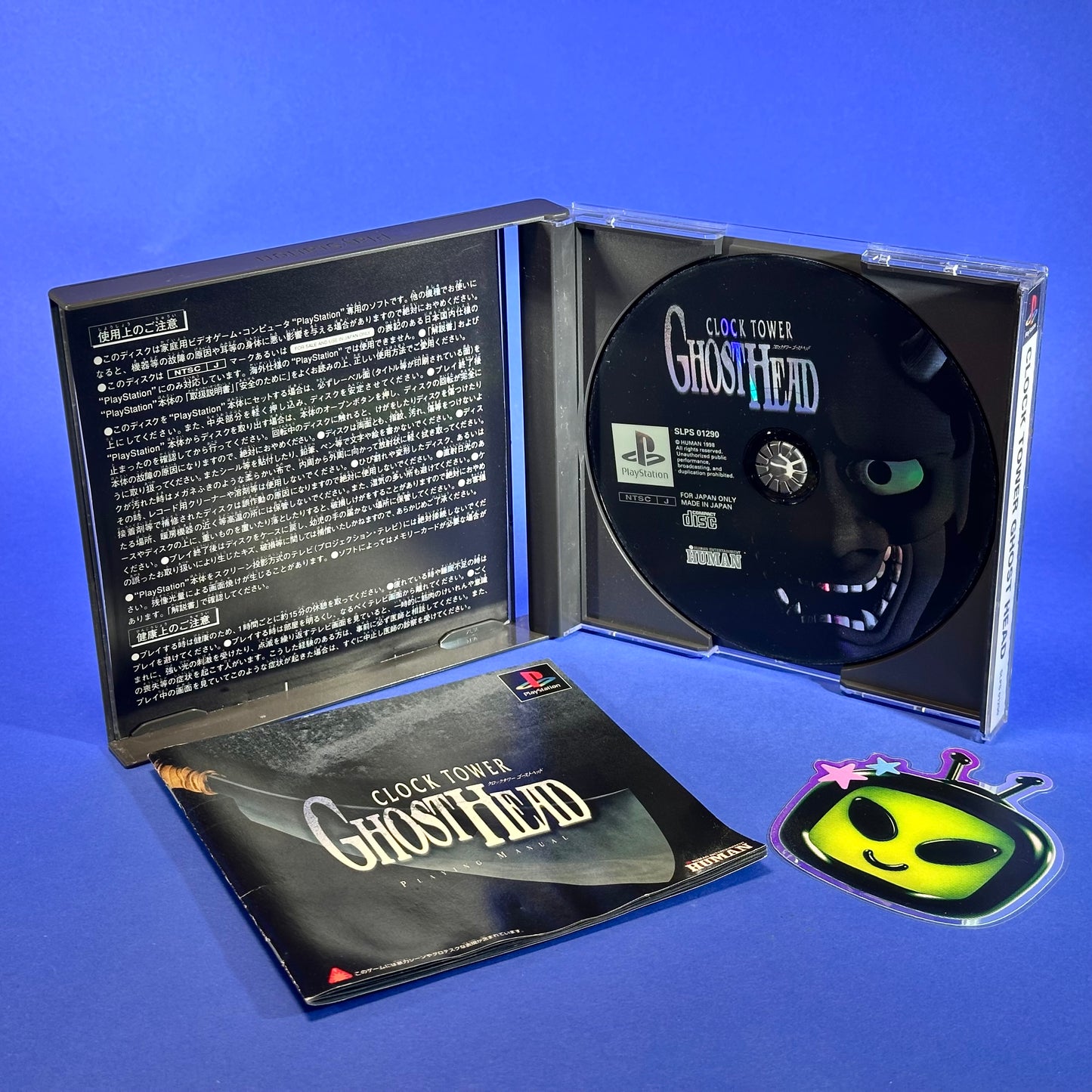 Clock Tower Ghost Head - Playstation