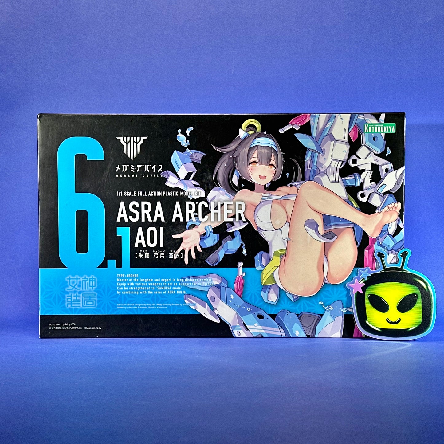 Megami Device - Asra Archer: Aoi Figure Kit