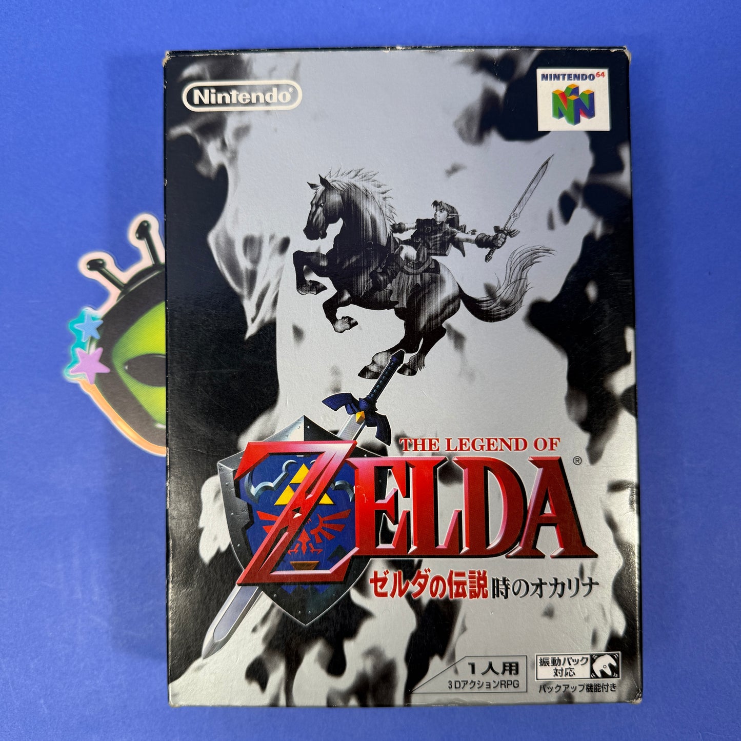 Legend of Zelda: Ocarina of Time Nintendo 64