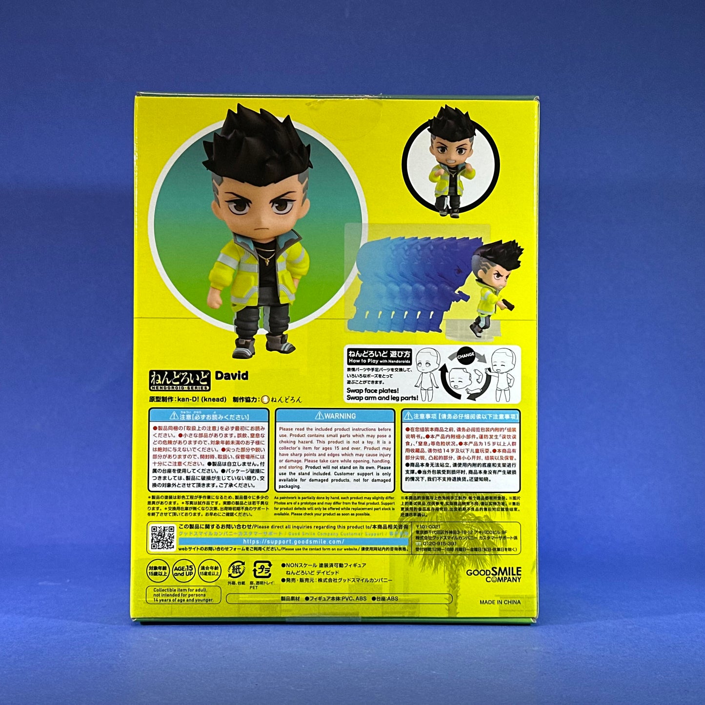 Nendoroid 2125: Cyberpunk Edgerunners David