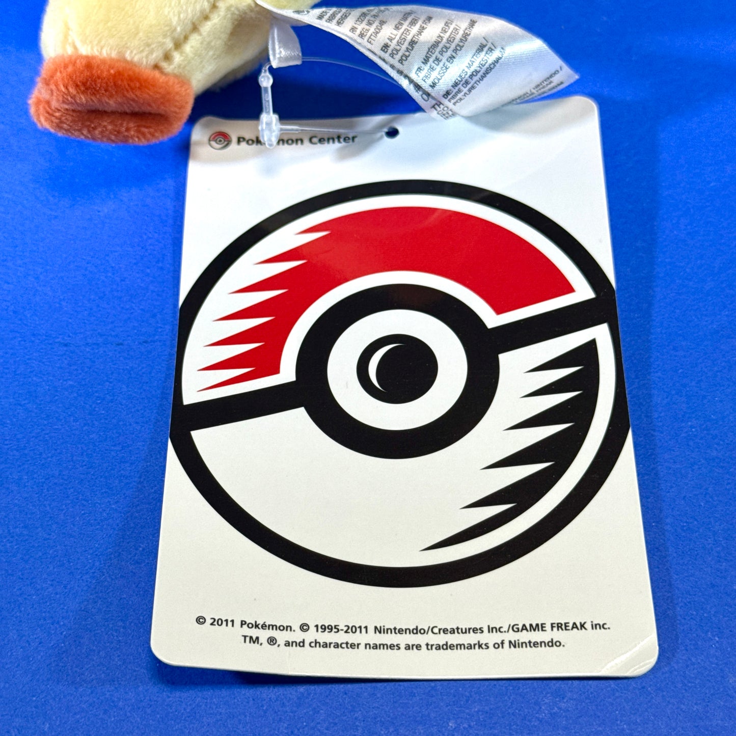 Pokemon Center - 2011 Pokemon Center Victini Plush