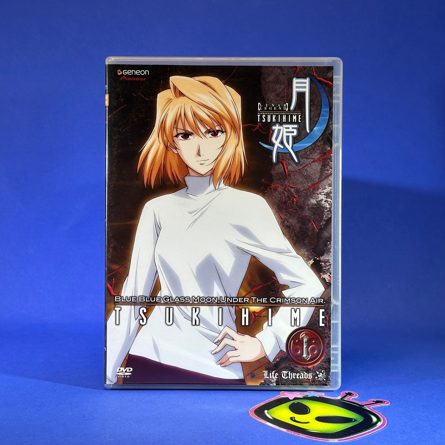 Tsukihime Complete Series DVD