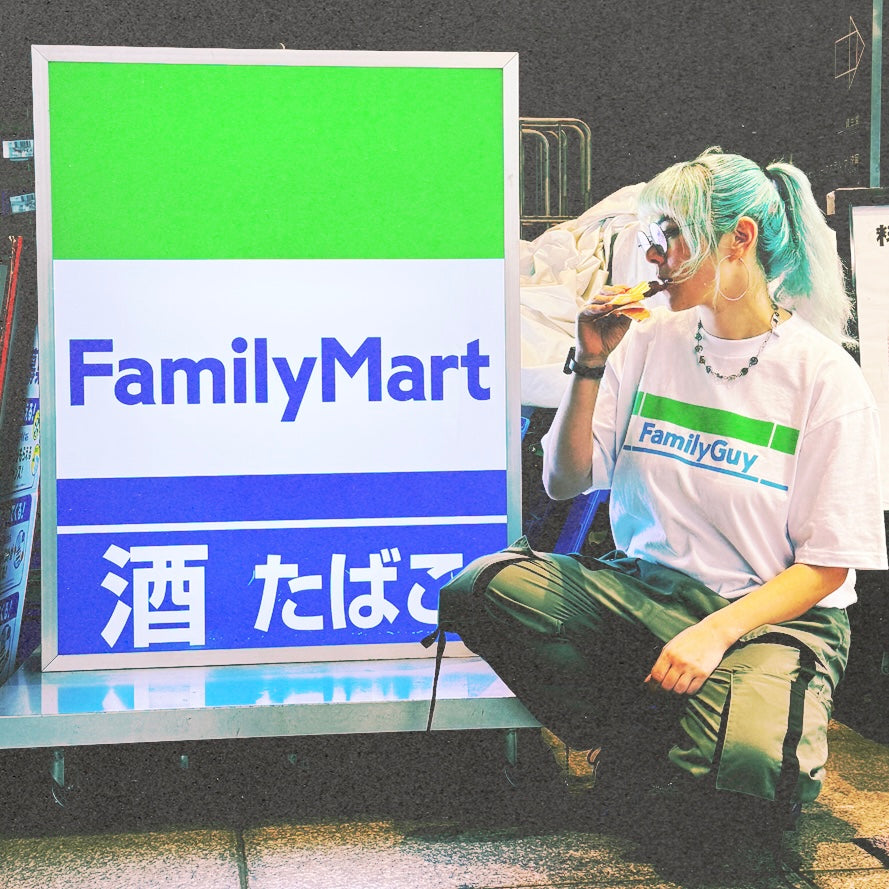 *RESTOCKED* Kuru 731 - Family Mart Shirt