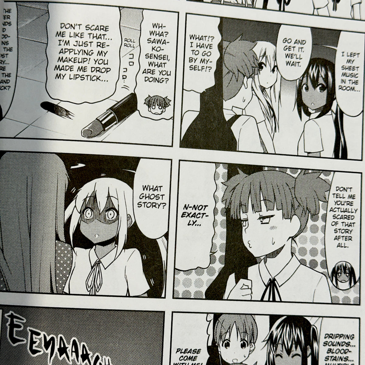 Kakifly - K-On! High School Manga