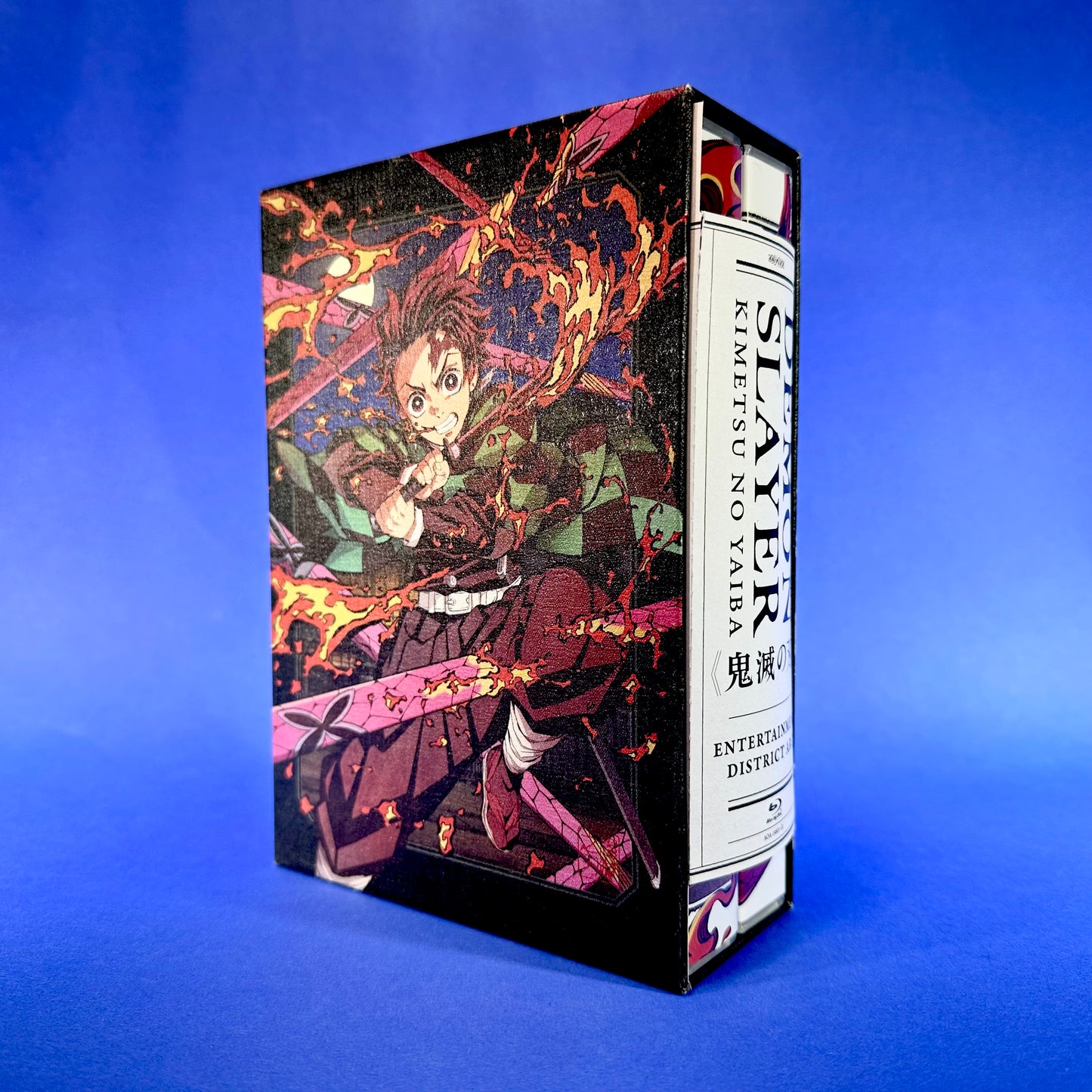Demon Slayer - Kimetsu No Yaiba Entertainment District Arc