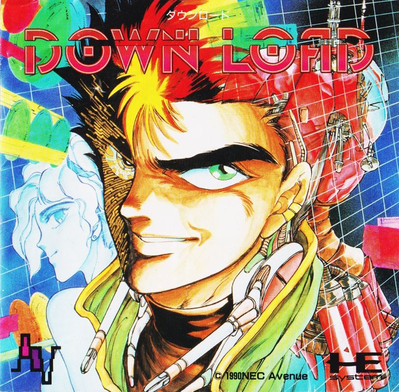 Down Load - PC Engine Hu-Card