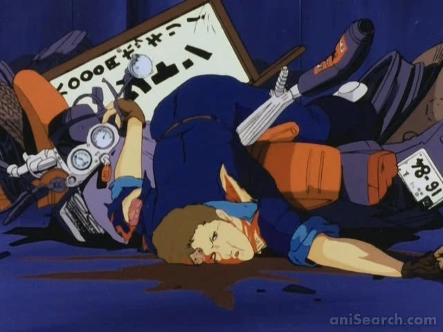 Megazone Part 1 DVD