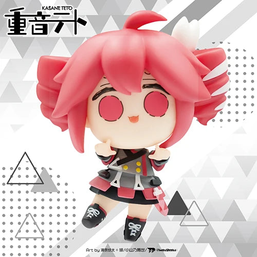 Konami - Kasane Teto Chibi Deformed ~Standard & SV Outfit ver.~ Figure