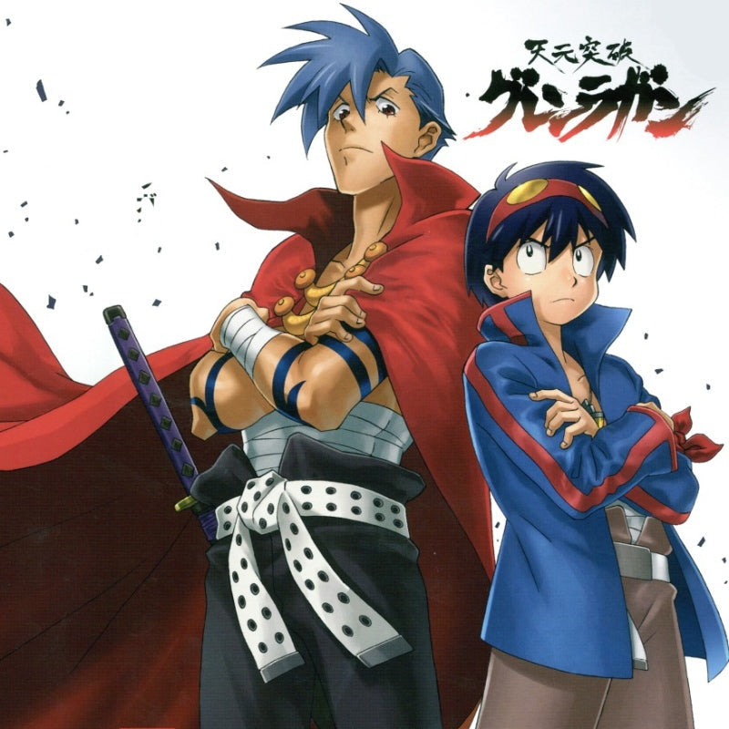 Great Eastern - 2009 Gurren Lagann Plush