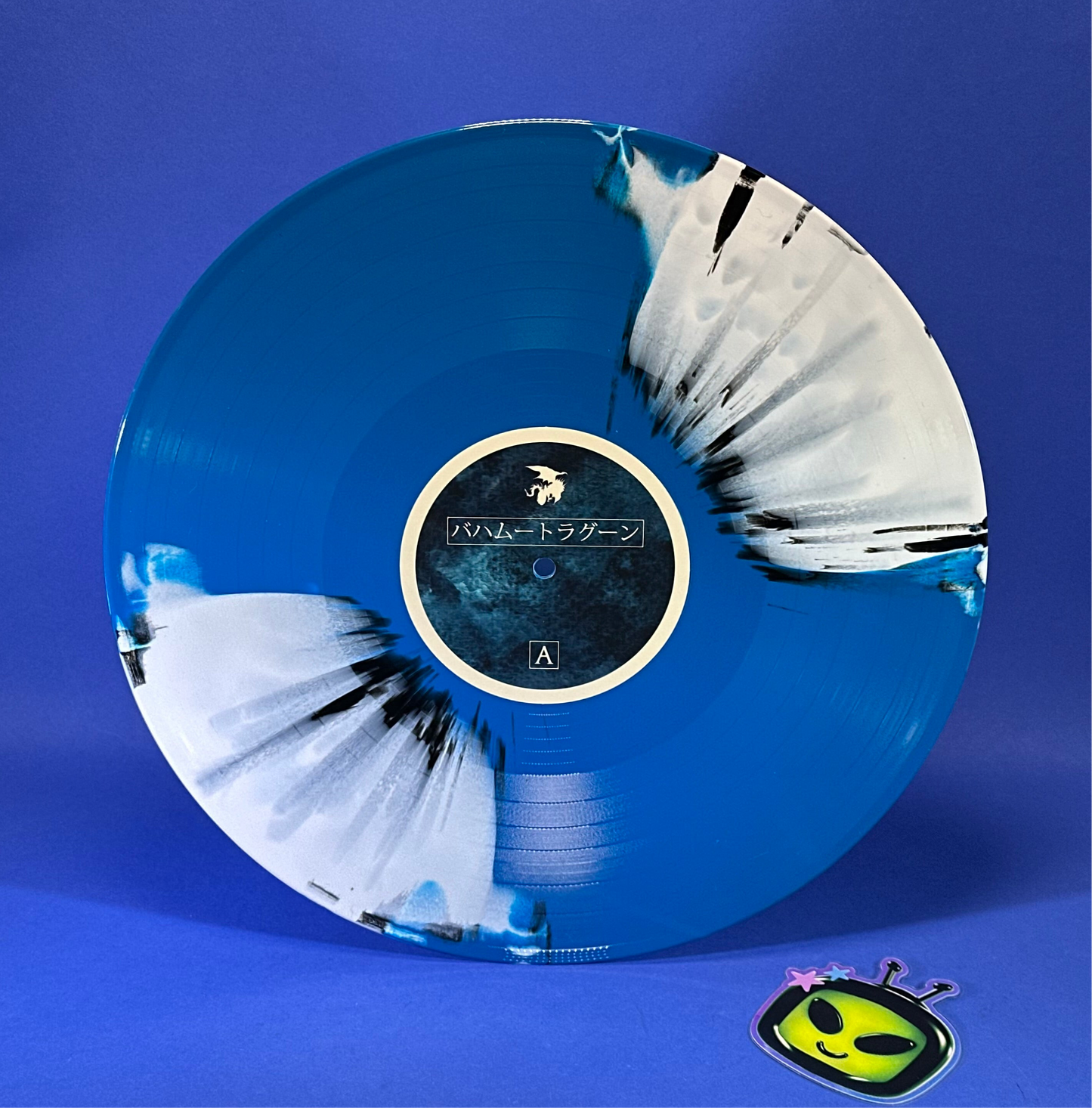 Bahamut Lagoon Vinyl Record