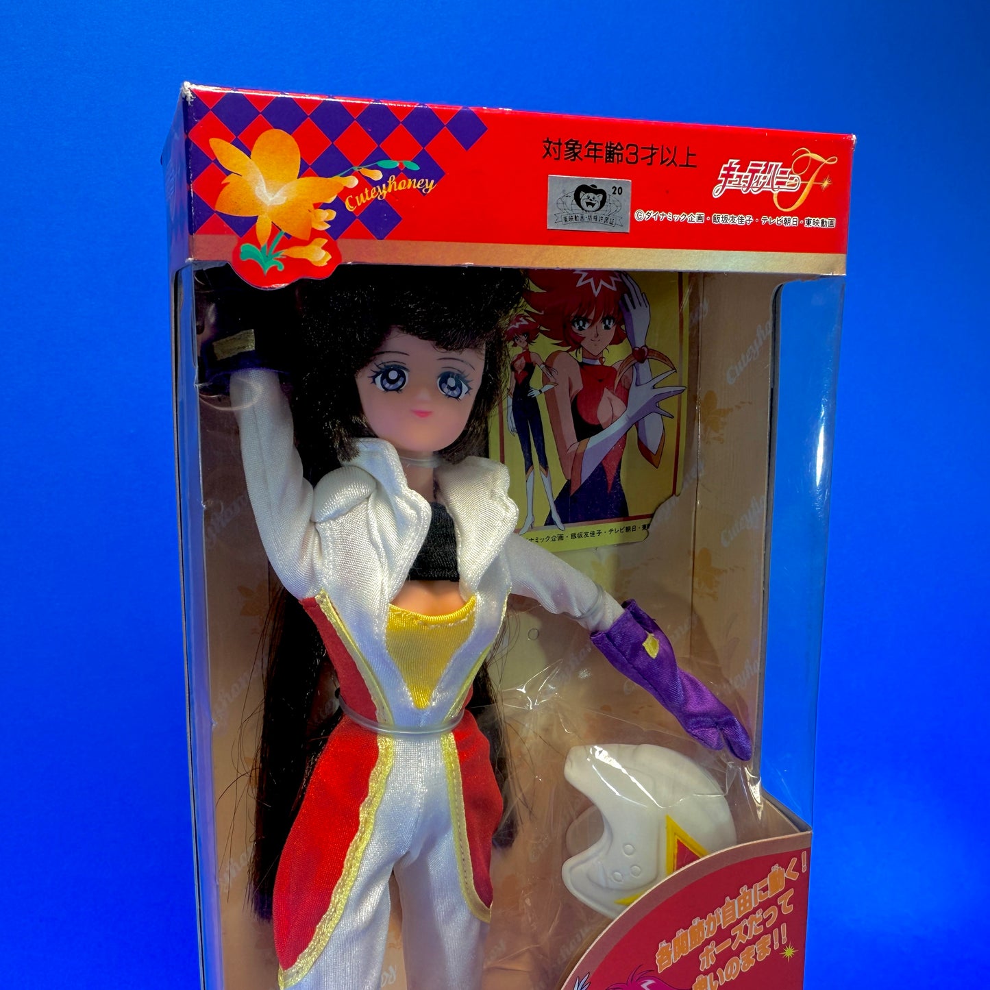 Bandai - 1997 Cutey Honey Flash Doll