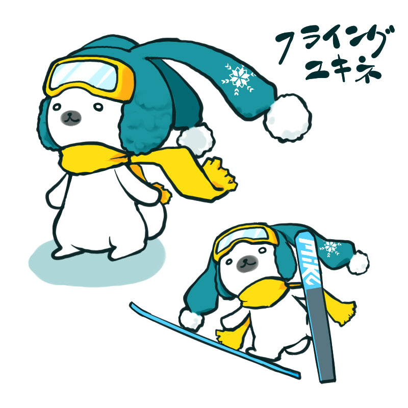 Figma EX-030: Snow Miku 2016 Snow Owl Ver.