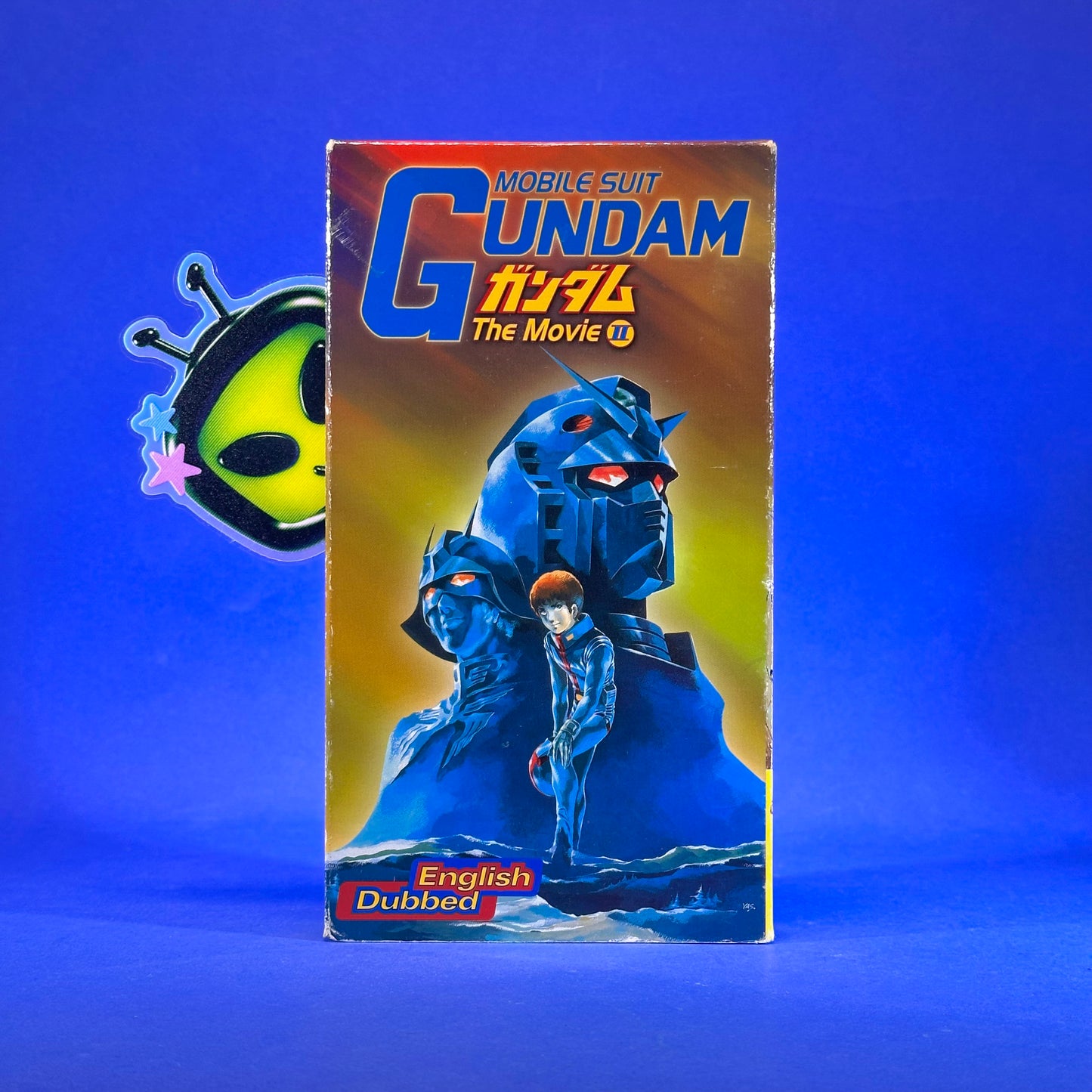 Mobile Suit Gundam - Movie Trilogy VHS Set