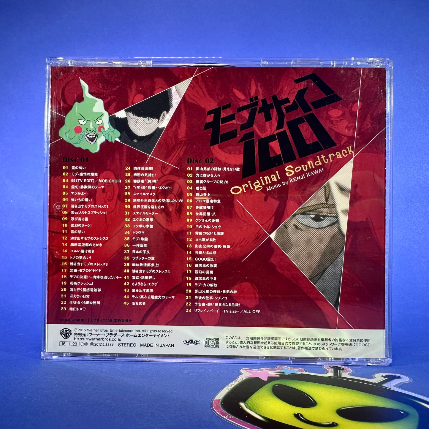 Kenji Kawai - Mob Psycho 100 Original Soundtrack CD