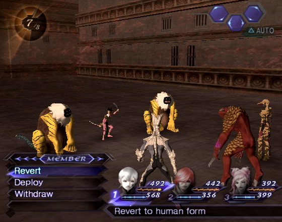 Shin Megami Tensei: Digital Devil Saga - PS2