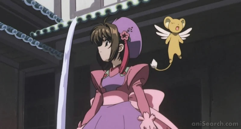 Cardcaptor Sakura: The Movie - DVD
