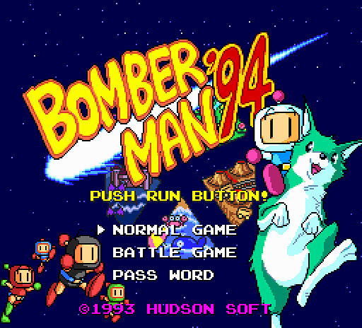 Bomberman '94 - PC Engine HuCARD Rom