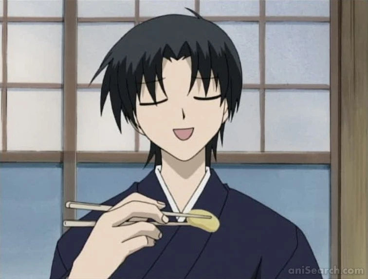 Fruits Basket (2001 TV Series) DVD