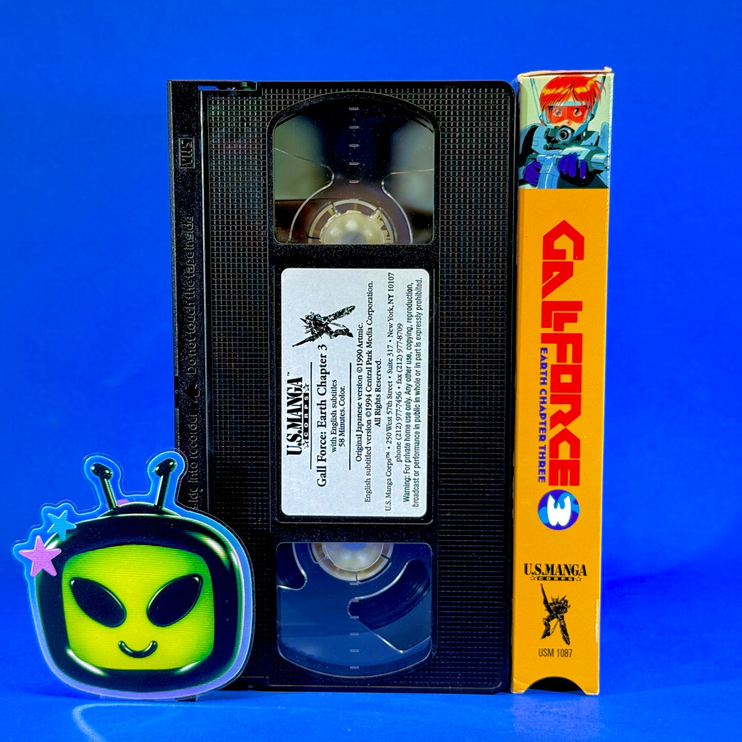 Gall Force: Earth Chapter VHS