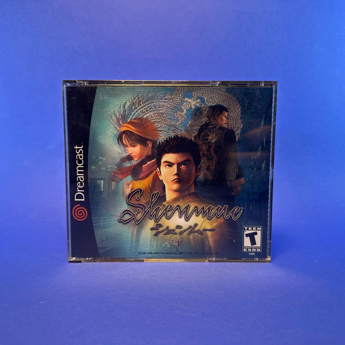 Shenmue - Sega Dreamcast