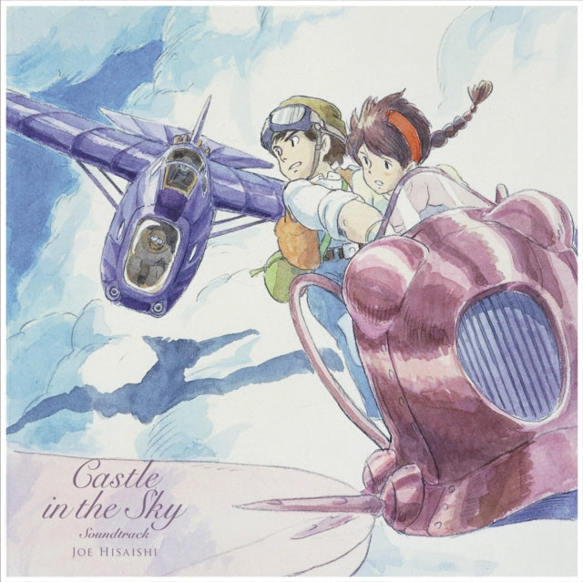 Joe Hisaishi - Castle in The Sky Vinyl Record
