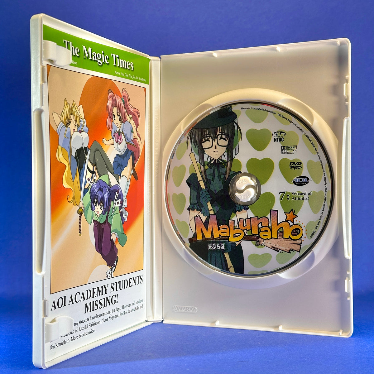Maburaho - DVD