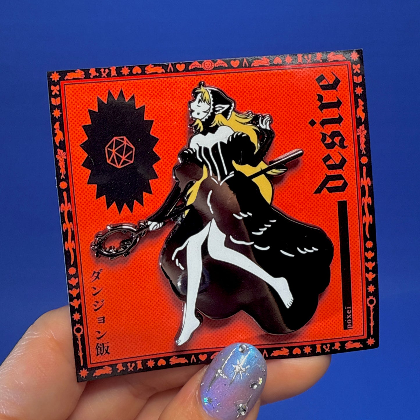 Poxei - Desire Enamel Pin