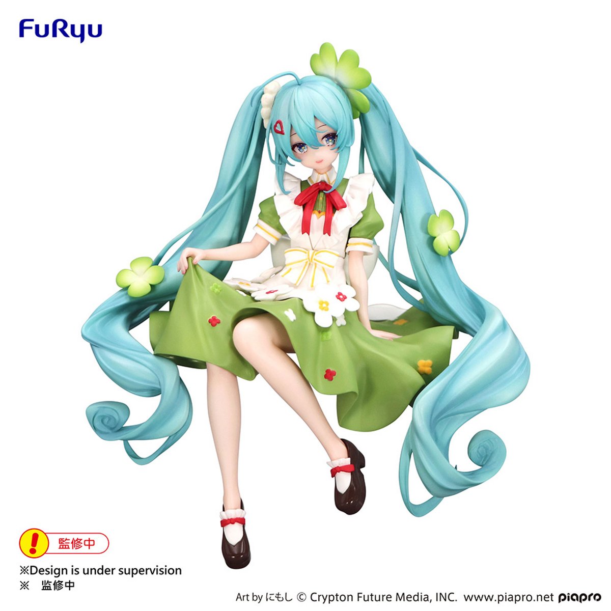 Furyu - Flower Fairy Clover Hatsune Miku Noodle Stopper