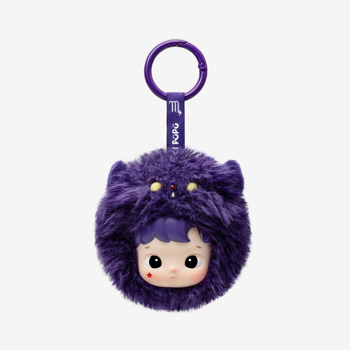 POP MART - Hacipupu: The Constellation Plush Keychains