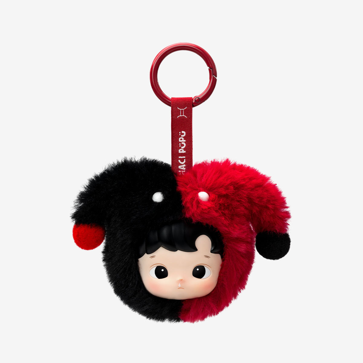 POP MART - Hacipupu: The Constellation Plush Keychains