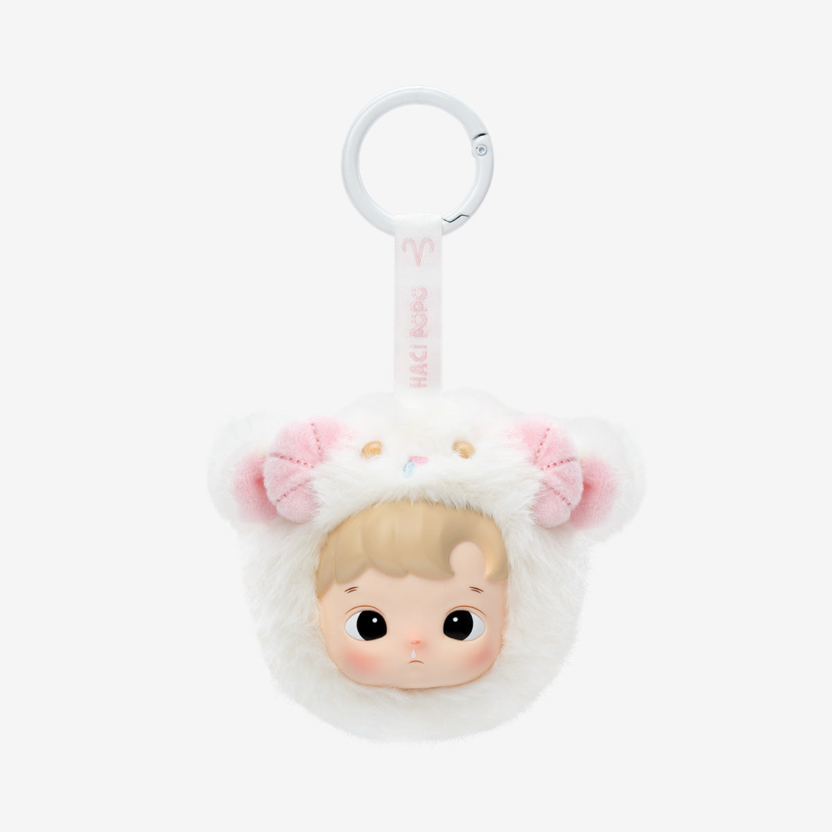 POP MART - Hacipupu: The Constellation Plush Keychains