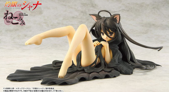 Toy's Works - 2008 Shakugan no Shana - Shana ~Cat Ears ver.~ SW Series 1/8 Figure