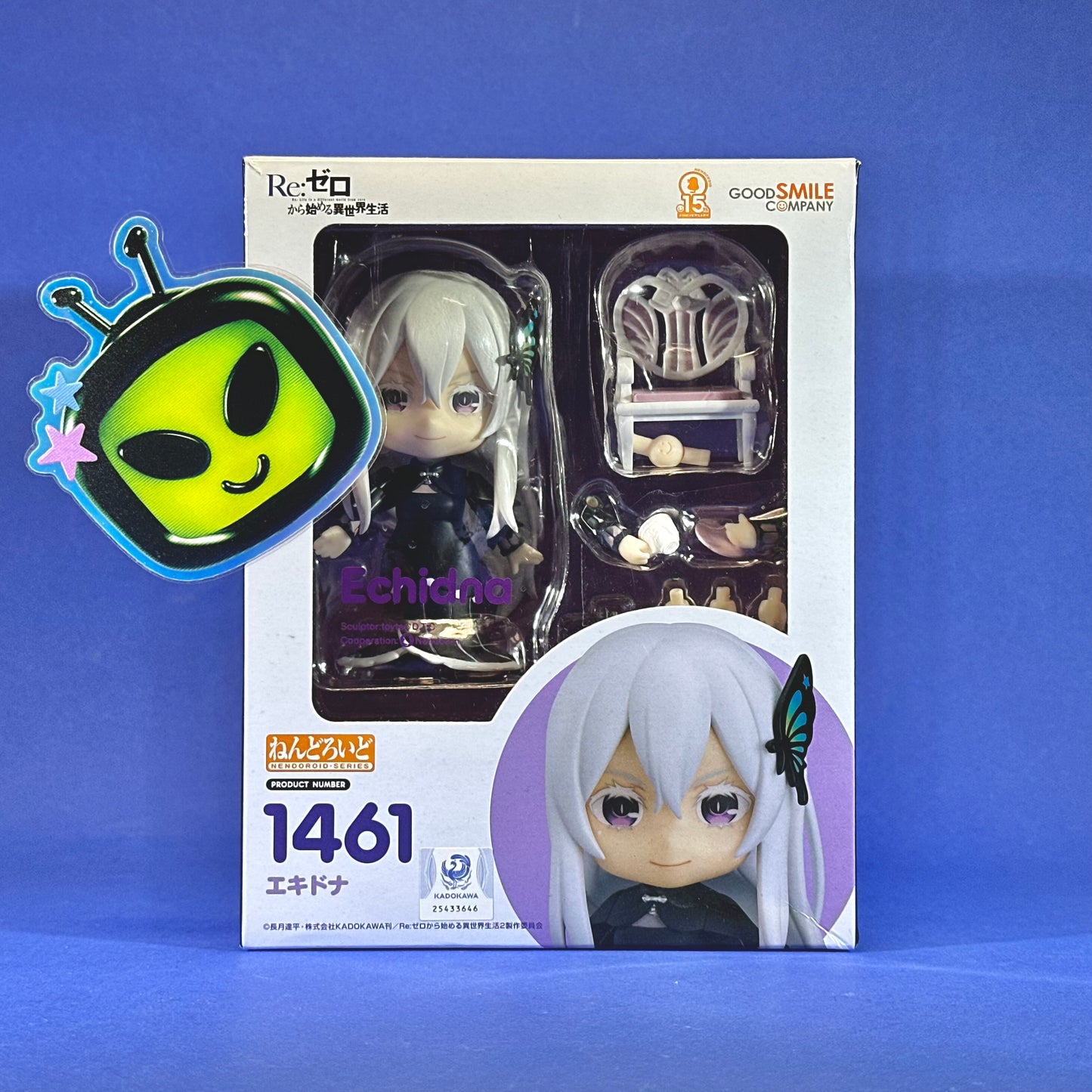Nendoroid: 1561 Re:Zero kara Hajimeru Isekai Seikatsu - Echidna