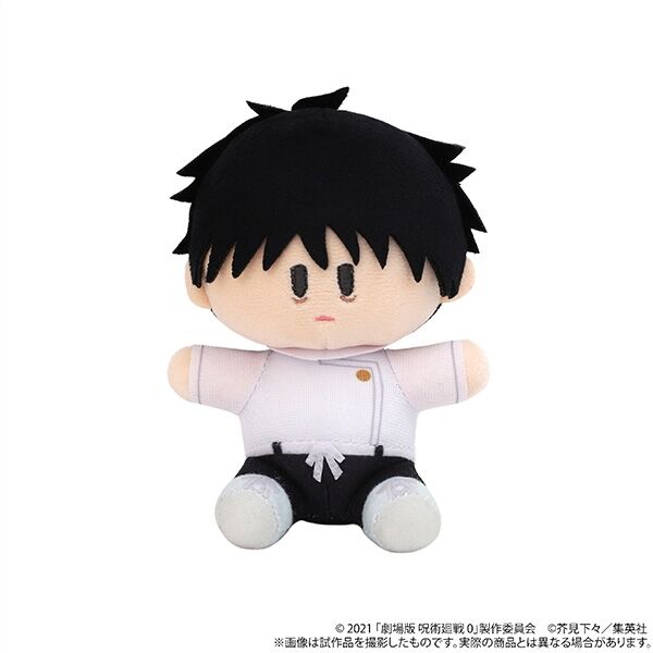 Movic - Jujutsu Kaisen 0 - Okkotsu Yuta - YoriNui Mini Mascot Plush