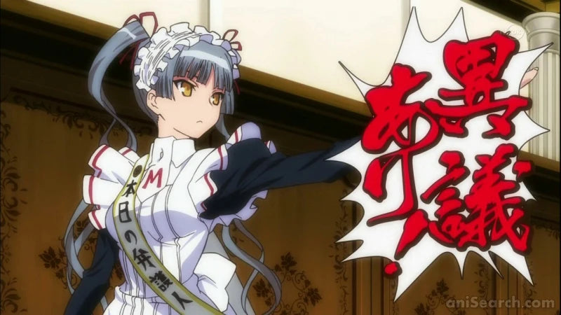 Maria Holic: Alive - Blu-ray