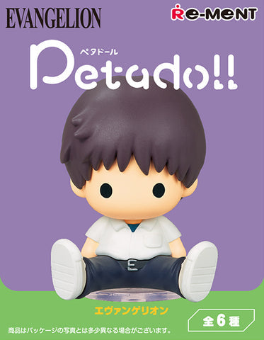 Re-Ment Neon Genesis Evangelion PetaDoll Series