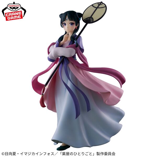 SEGA - The Apothecary Diaries - Maomao ~Moon Fairy ver.~ Figure
