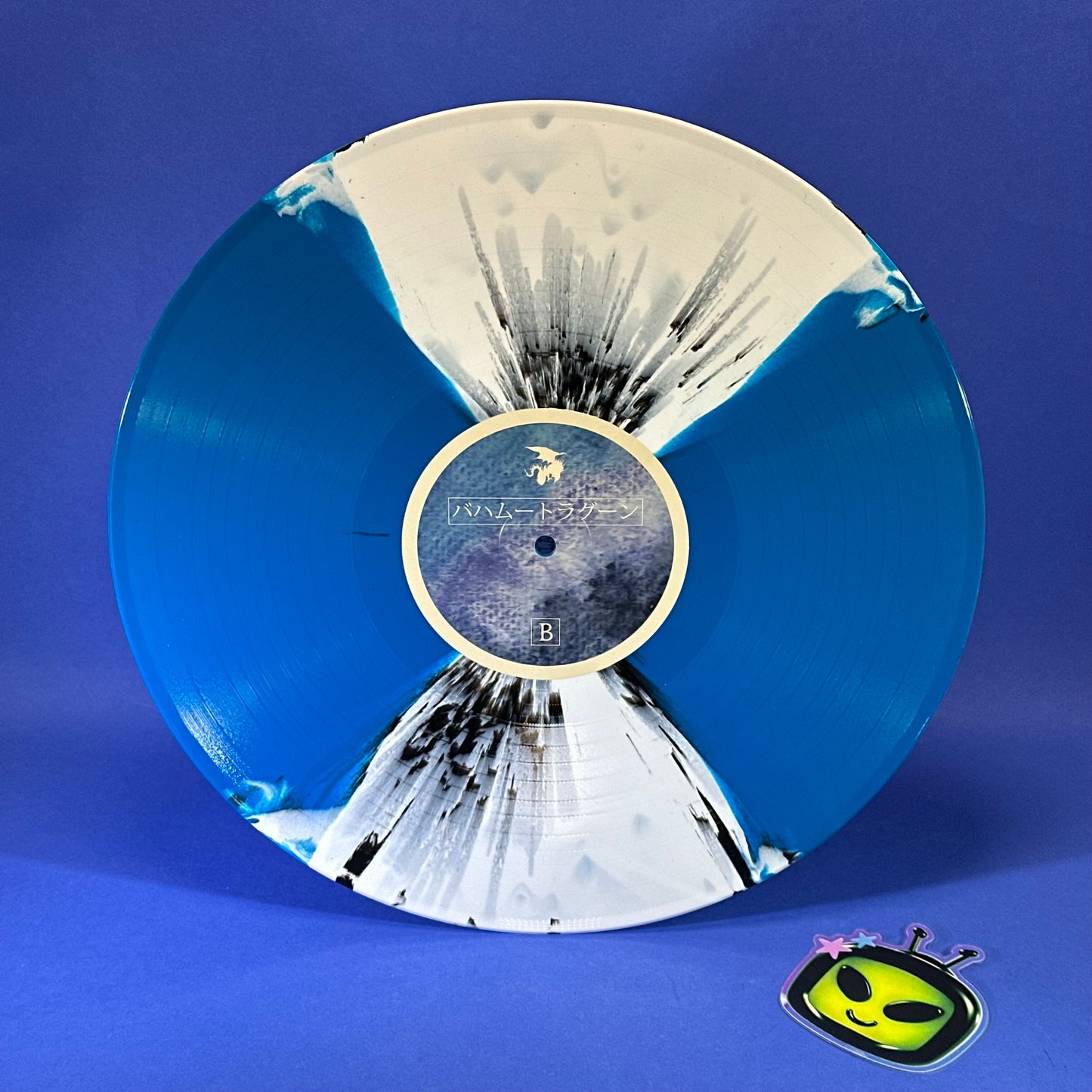 Bahamut Lagoon Vinyl Record
