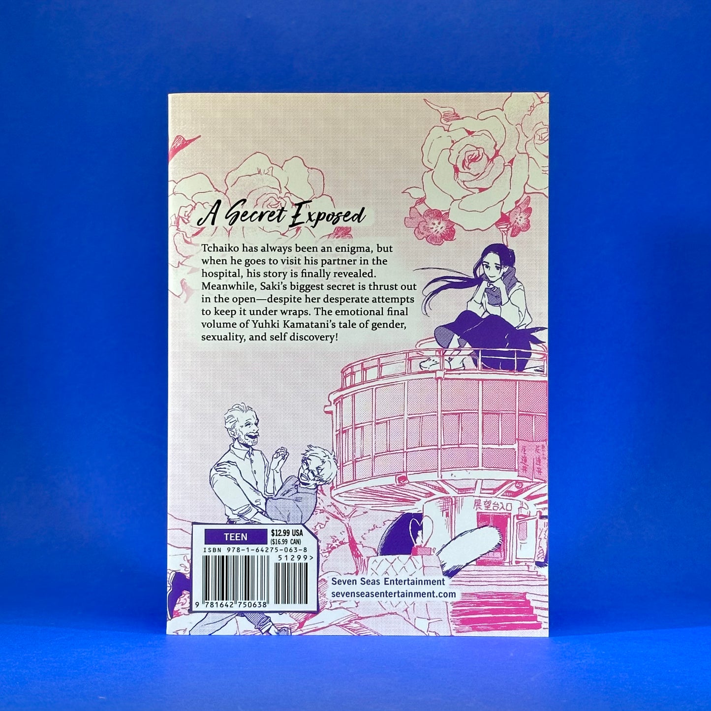 Yuhki Kamatani - Our Dreams At Dusk Manga