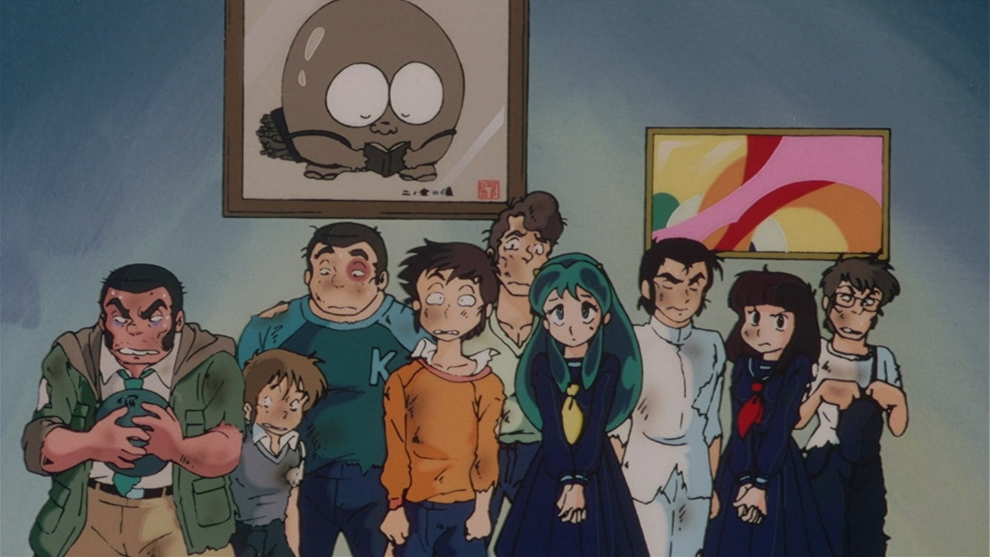 Urusei Yatsura: Beautiful Dreamer Movie 2 DVD