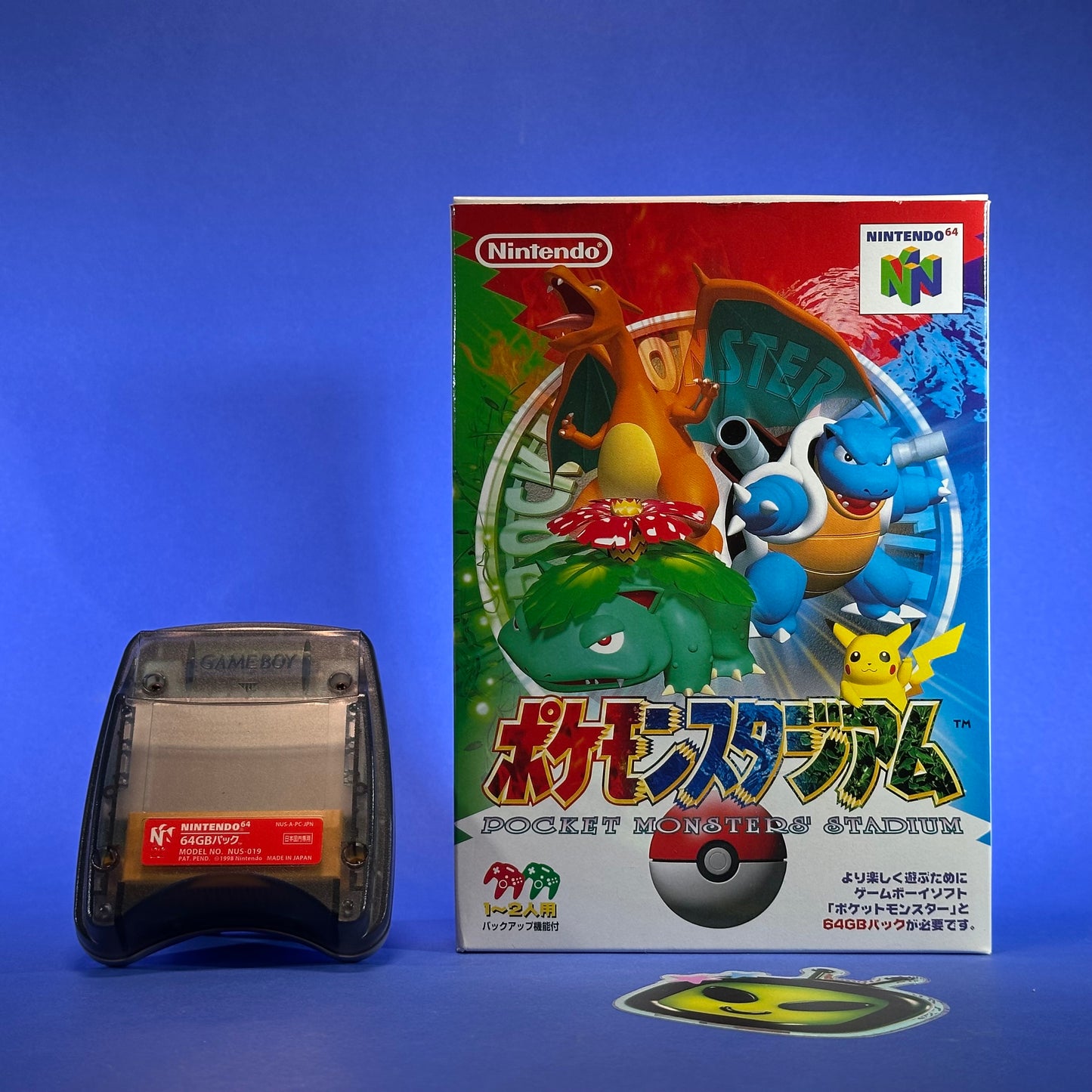 Pocket Monsters Stadium - Nintendo 64
