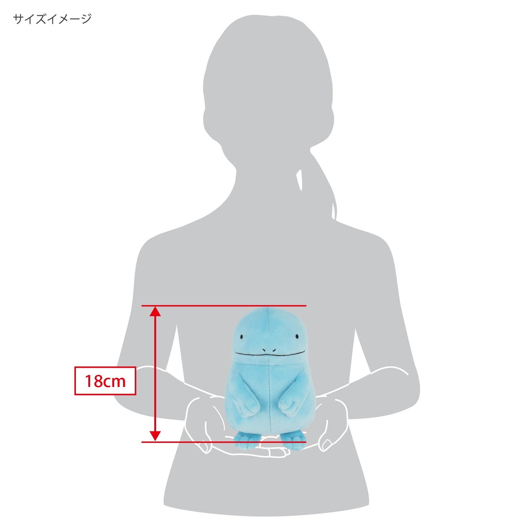 Sanei - Pokemon All-Star Collection Quagsire Plush