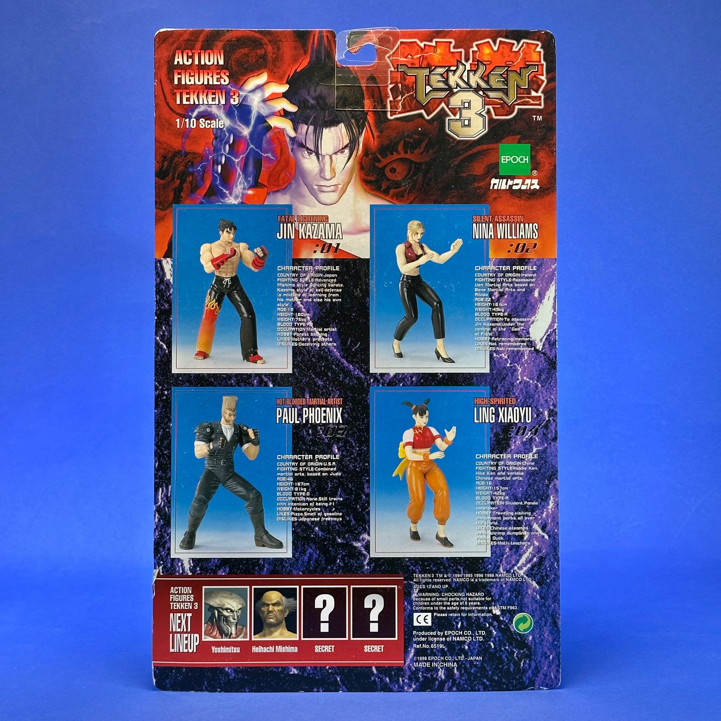 Epoch - 1998 Tekken 3 1/10 Scale Ling Xiaoyu and Panda Action Figure