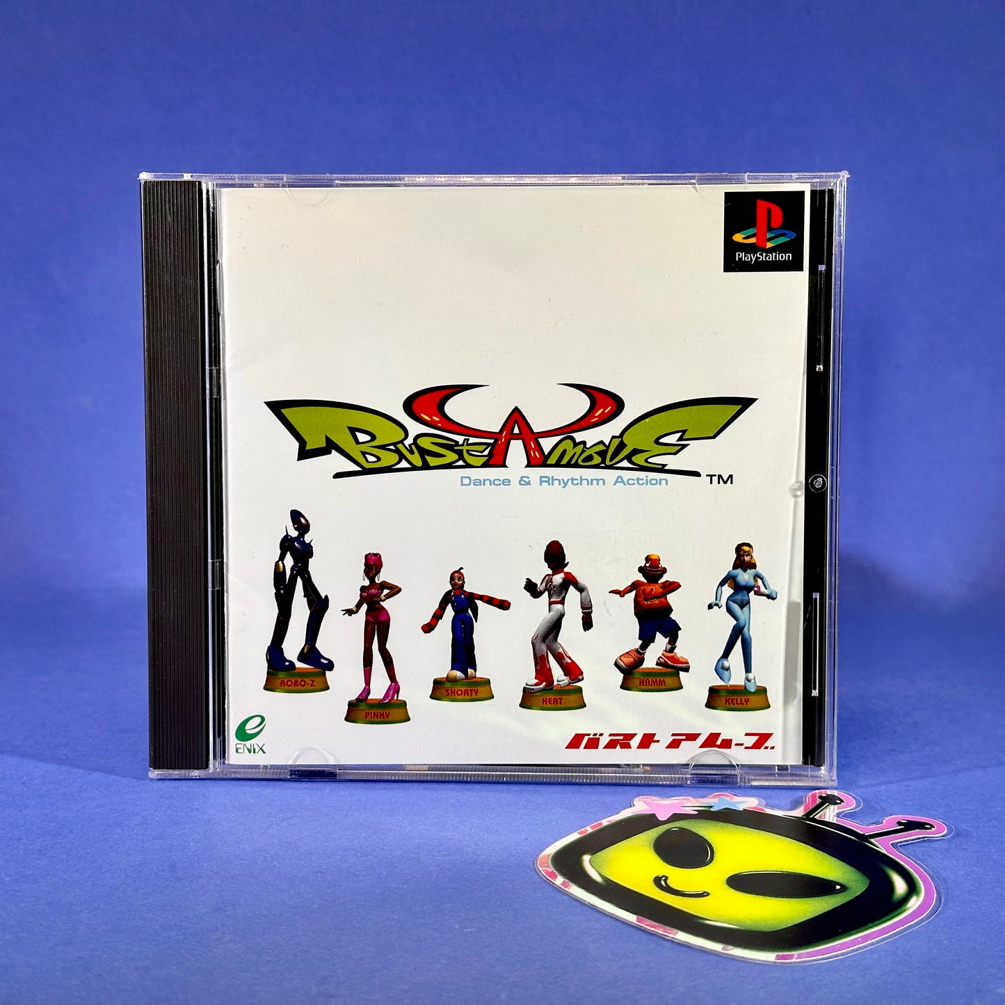 Bust A Move (Japanese) - Playstation