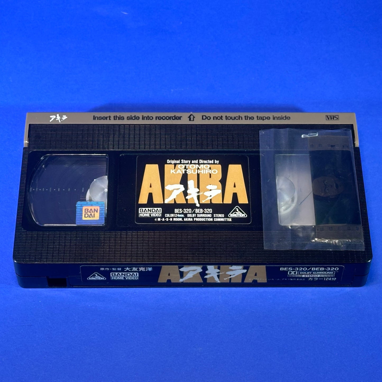 Akira VHS