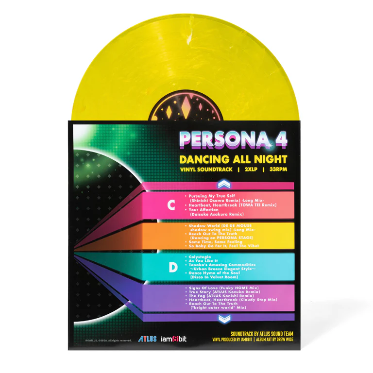 Atlus Sound Team - Persona 4: Dancing All Night Vinyl Record