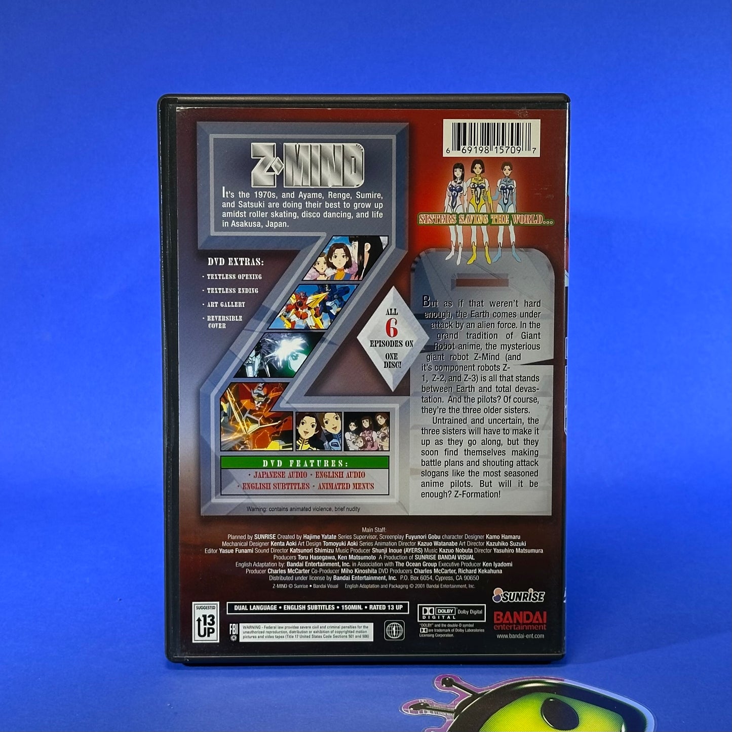 Z MIND DVD